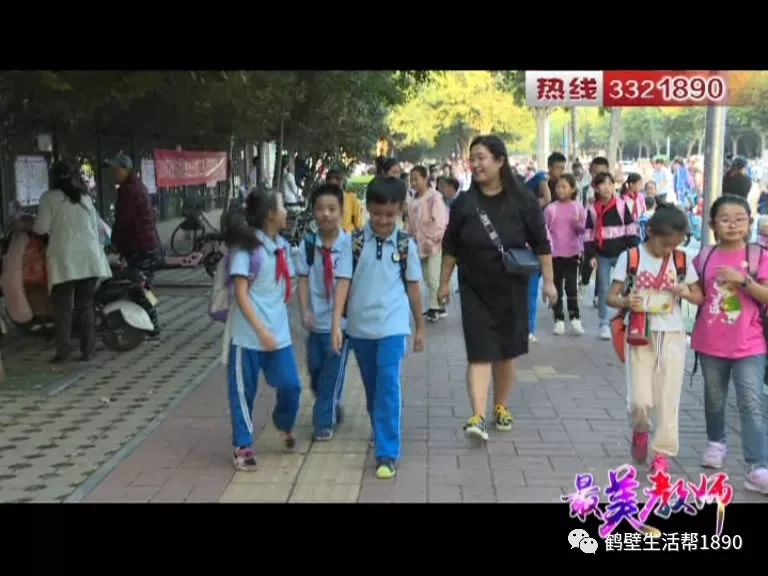 最美教师董楠学生眼中的妈妈老师