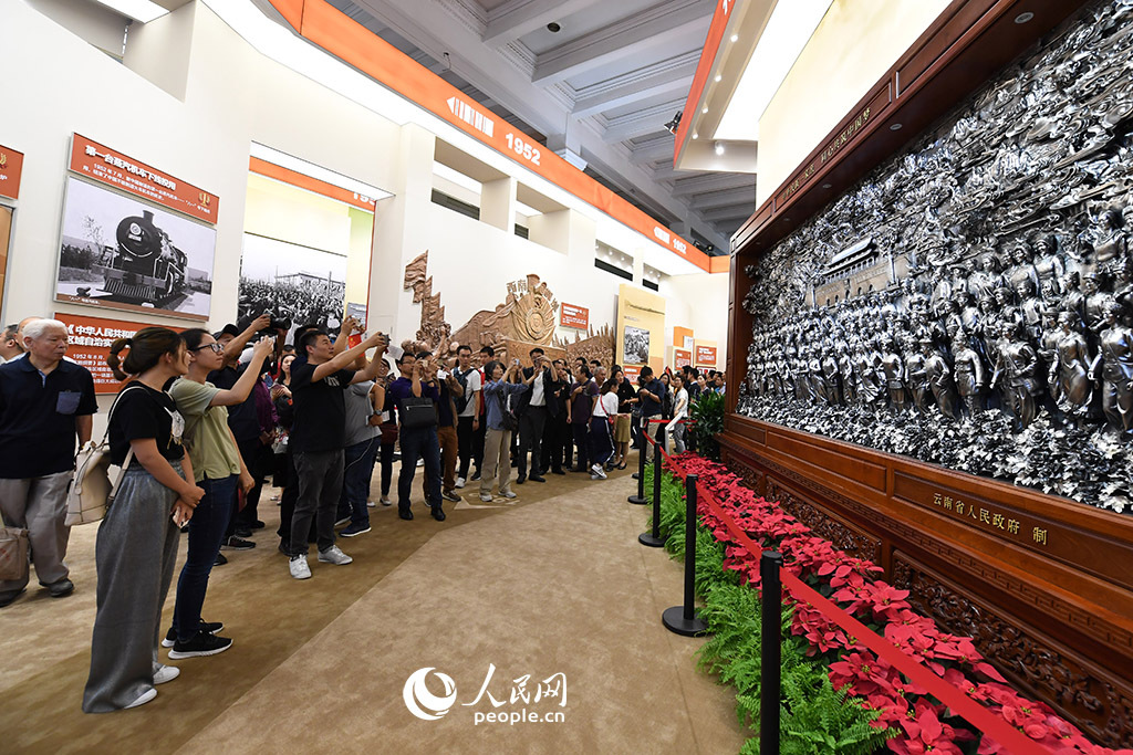 庆祝中华人民共和国成立70周年大型成就展"展示了150个"新中国第" "