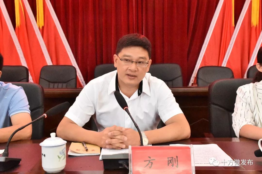 不忘初心牢记使命为实现武平人民的高铁梦保驾护航十方镇召开龙龙铁路