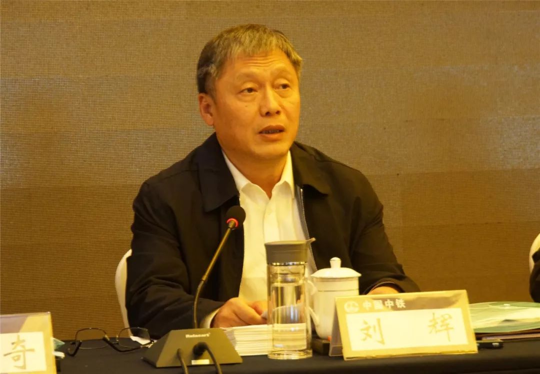 中国中铁中老铁路暨云南地区铁路重点建设项目推进会在玉溪召开