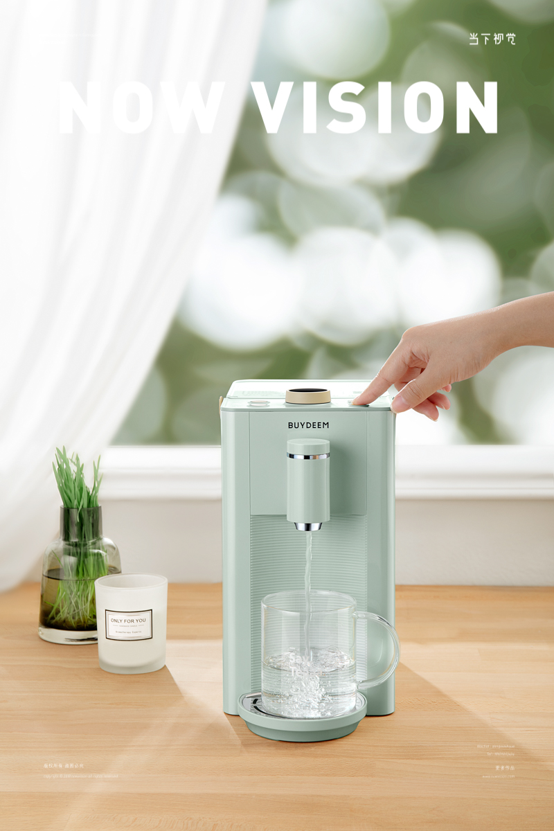 电商摄影 i 北鼎即热式饮水机 i 当下视觉摄影nowvision