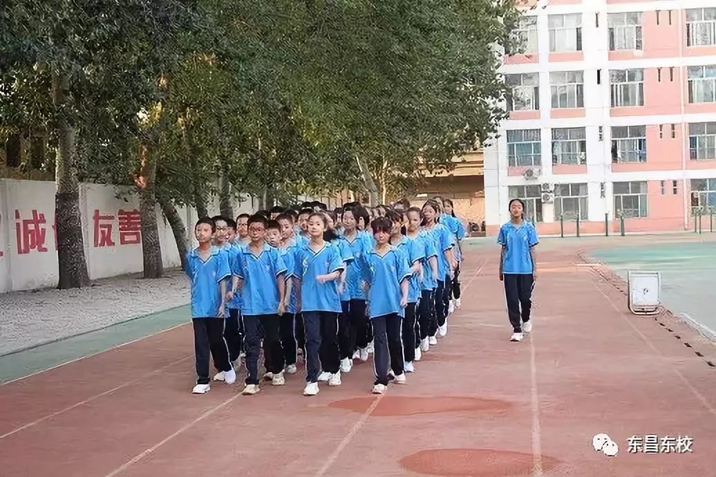 东昌中学东校图片