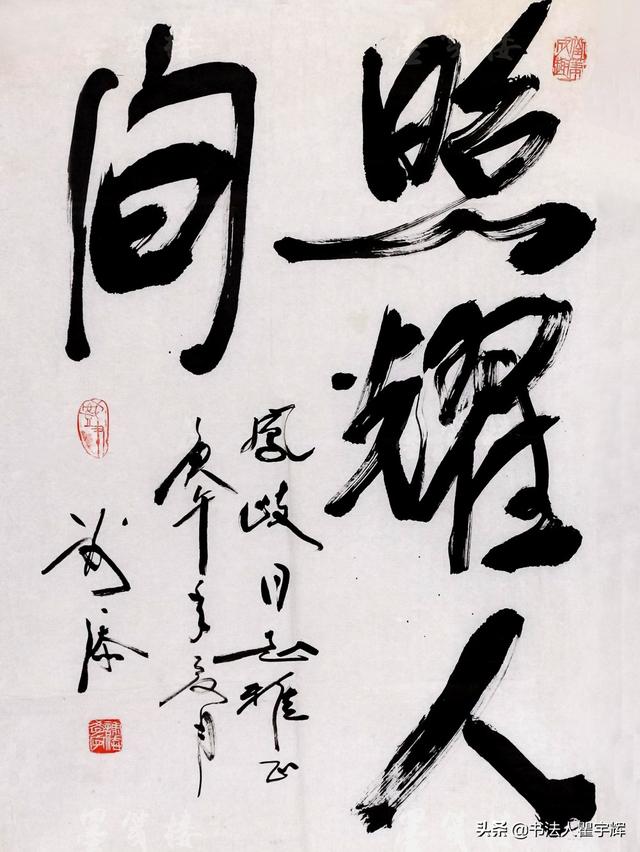 谢添曾经的22大明星之一潇洒了89个春秋倒笔书法堪称一绝