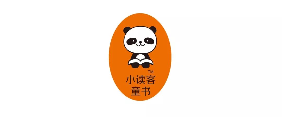 展商速递丨读客文化股份有限公司_孩子