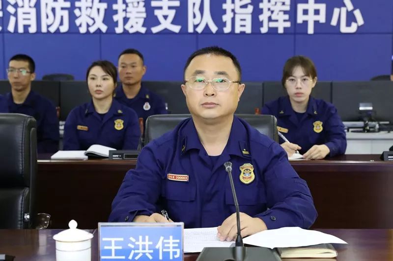 兴安盟消防支队召开全盟消防救援队伍后勤管理工作会议
