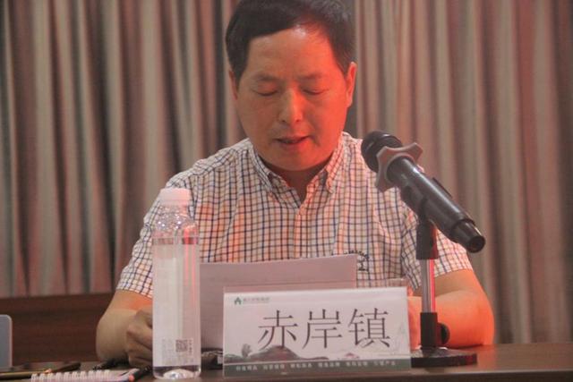 浙江省基层科协组织建设及推进"三长"试点工作现场教学在我市举行