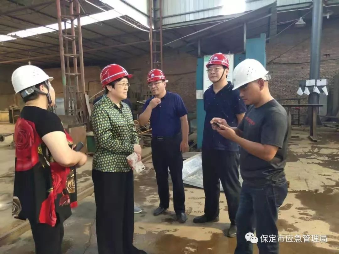 竞秀区委书记张晓梅带队督导检查国庆安全生产工作