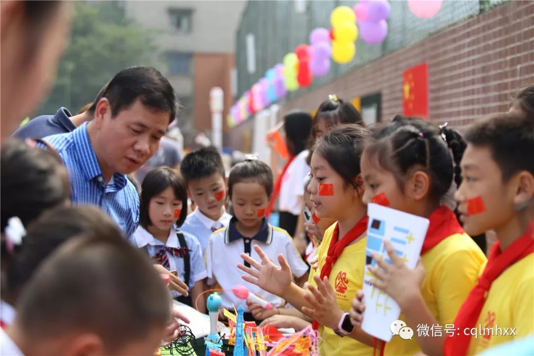 重庆科技小记者联盟南岸区科技小记者辅导中心成立暨龙门浩小学更名