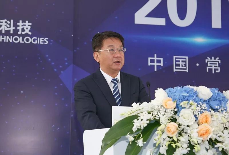 67总投资6亿美元瑞声科技光学摄像头模组项目奠基