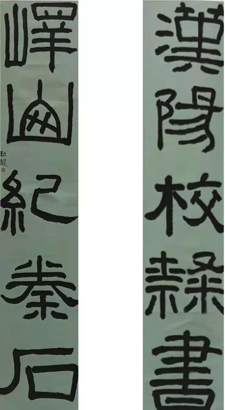 学生作品获奖作品三等奖 张羽三等奖 王新杰三等奖 师伯南三等奖 李信