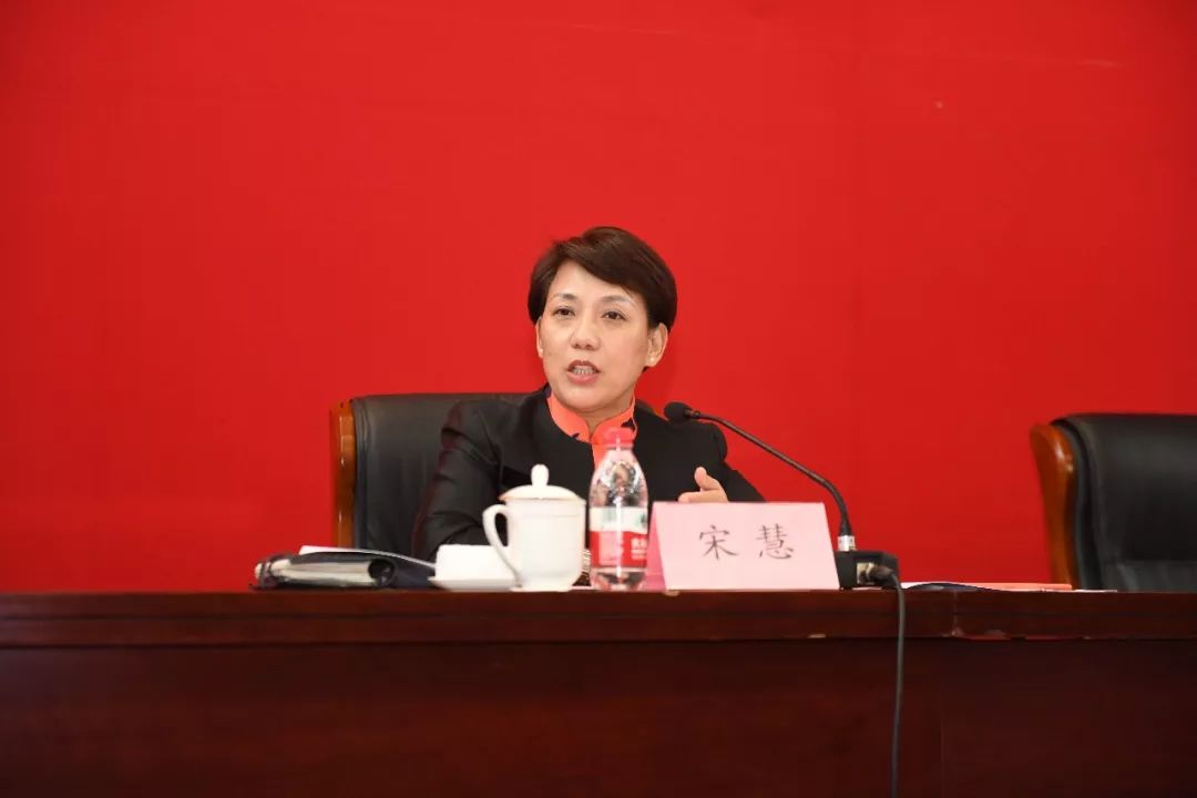 上海市体育局副局长宋慧强化品牌建设,持续政府 社会的模式,努力朝