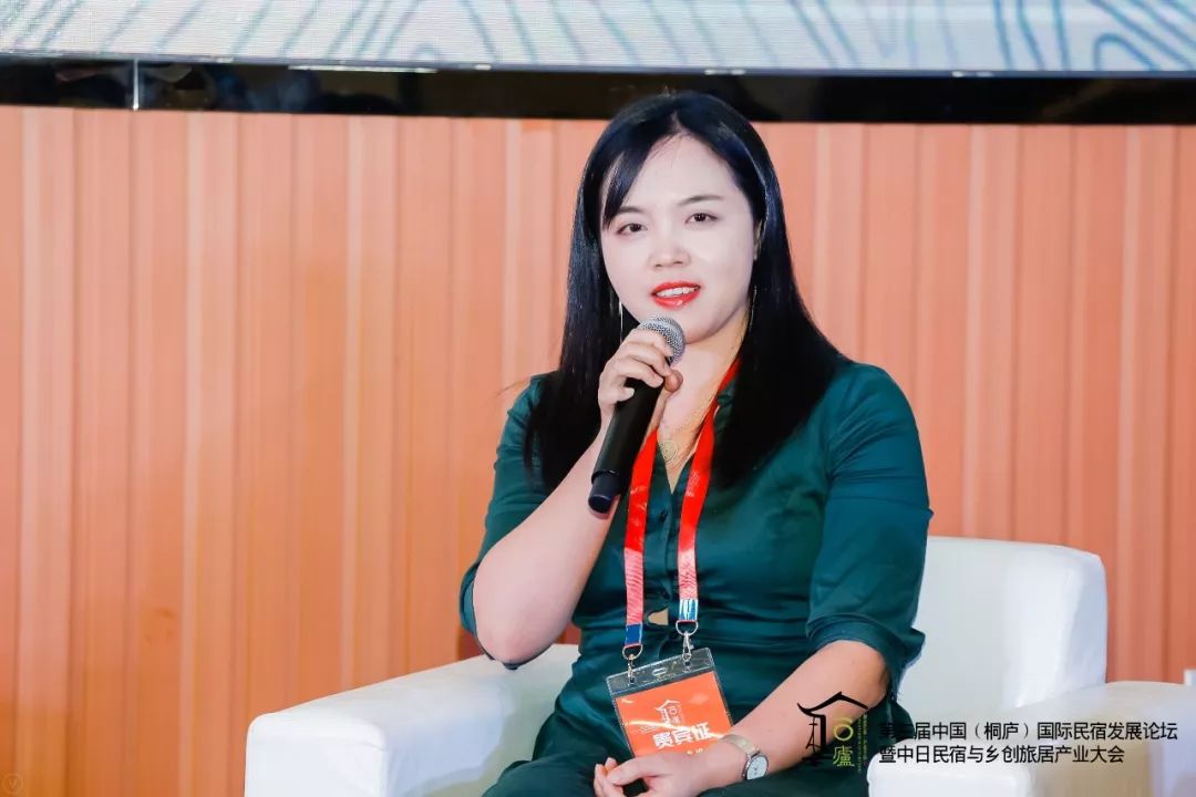 斯维登集团文旅民宿事业部副总经理 江丽诗和远方是需要一点勇气的.