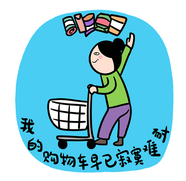 640_624gif 动态图 动图