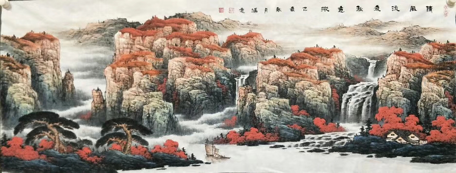 牛洪亮画家简介图片