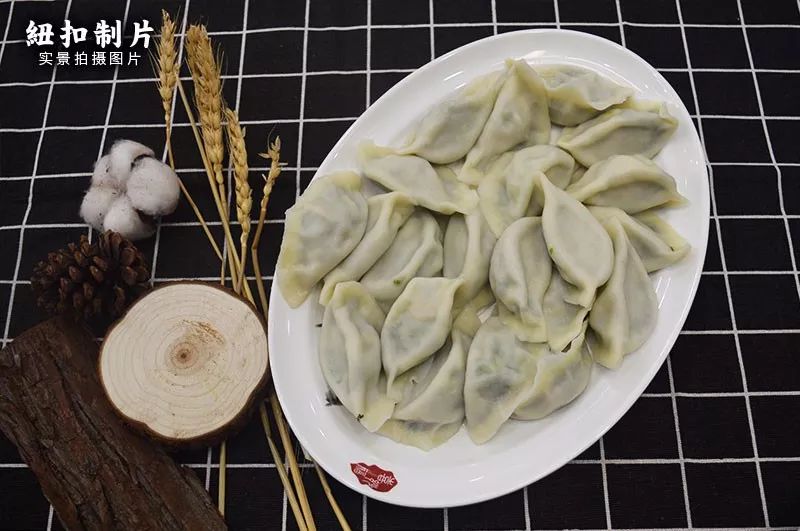 手工水饺连锁