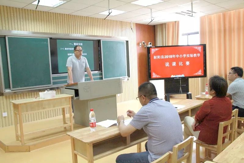 奋进的县第三中学△设施一流的县港城实验小学作为射阳教育的排头兵