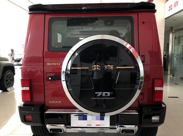 北汽版大g又出新款,限量700台,太霸气_搜狐汽车_搜狐网