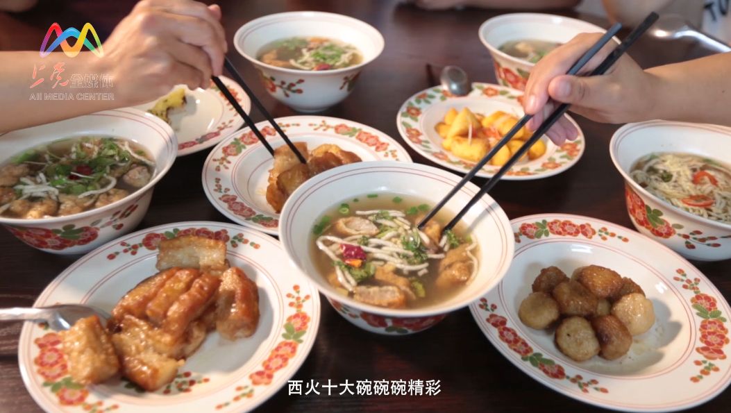 有健康养生,百吃不厌的西火十大碗;有号称"天上龙肉,地上驴肉"之称的