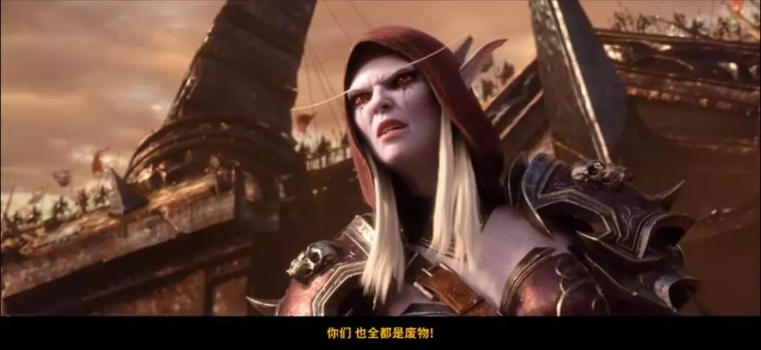 2.5新cg 萨鲁法尔发起仪式挑战希尔瓦娜斯_部落