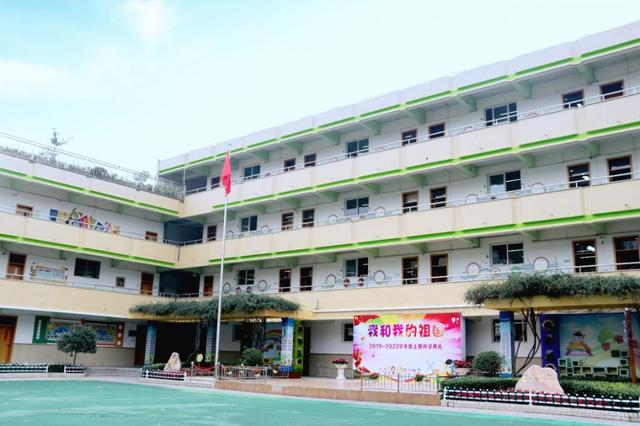 西体路小学教学楼完成改造