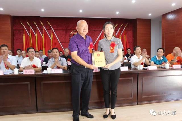市委常委,统战部吴跃达部长为南安市九都经济文化促进会第三届理事会