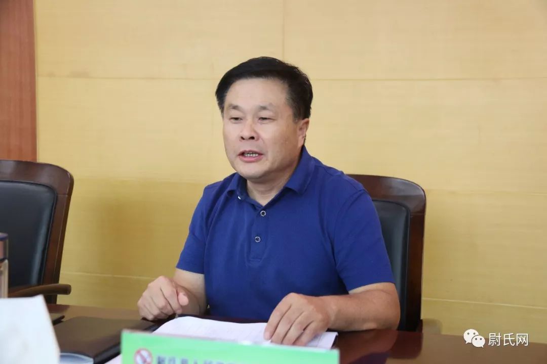 尉氏县"两违"整治工作第十八次推进会暨今冬明春造林工作会召开