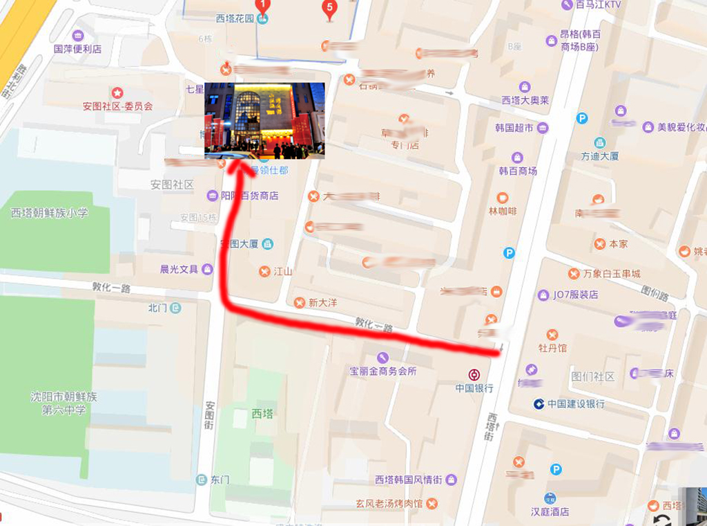 原创沈阳西塔特色烤肉一绝小核桃烤肉小酒小肉小核桃