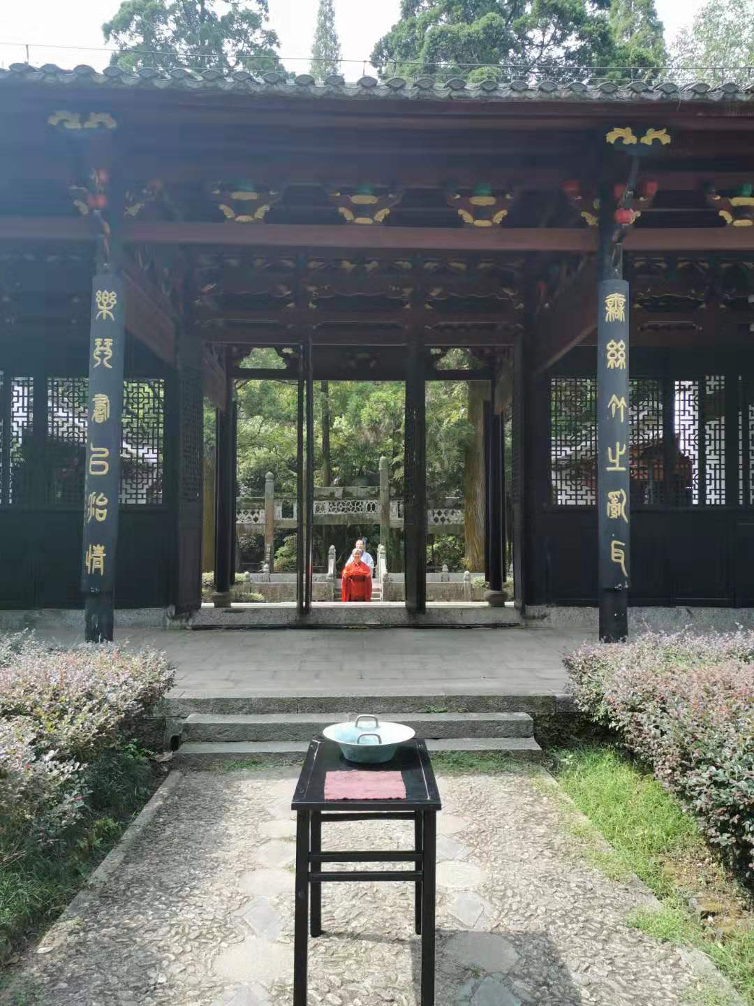 枧田中学的白鹿洞书院研学之行-搜狐大视野-搜狐新闻