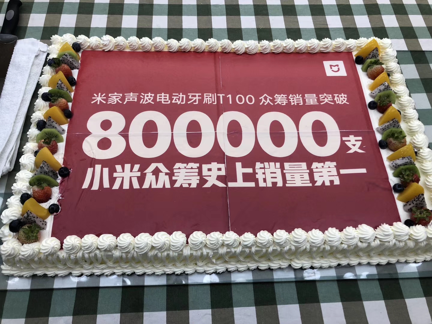 米家电动牙刷99元三支,小米众筹卖了80万支,飞利浦有何感想