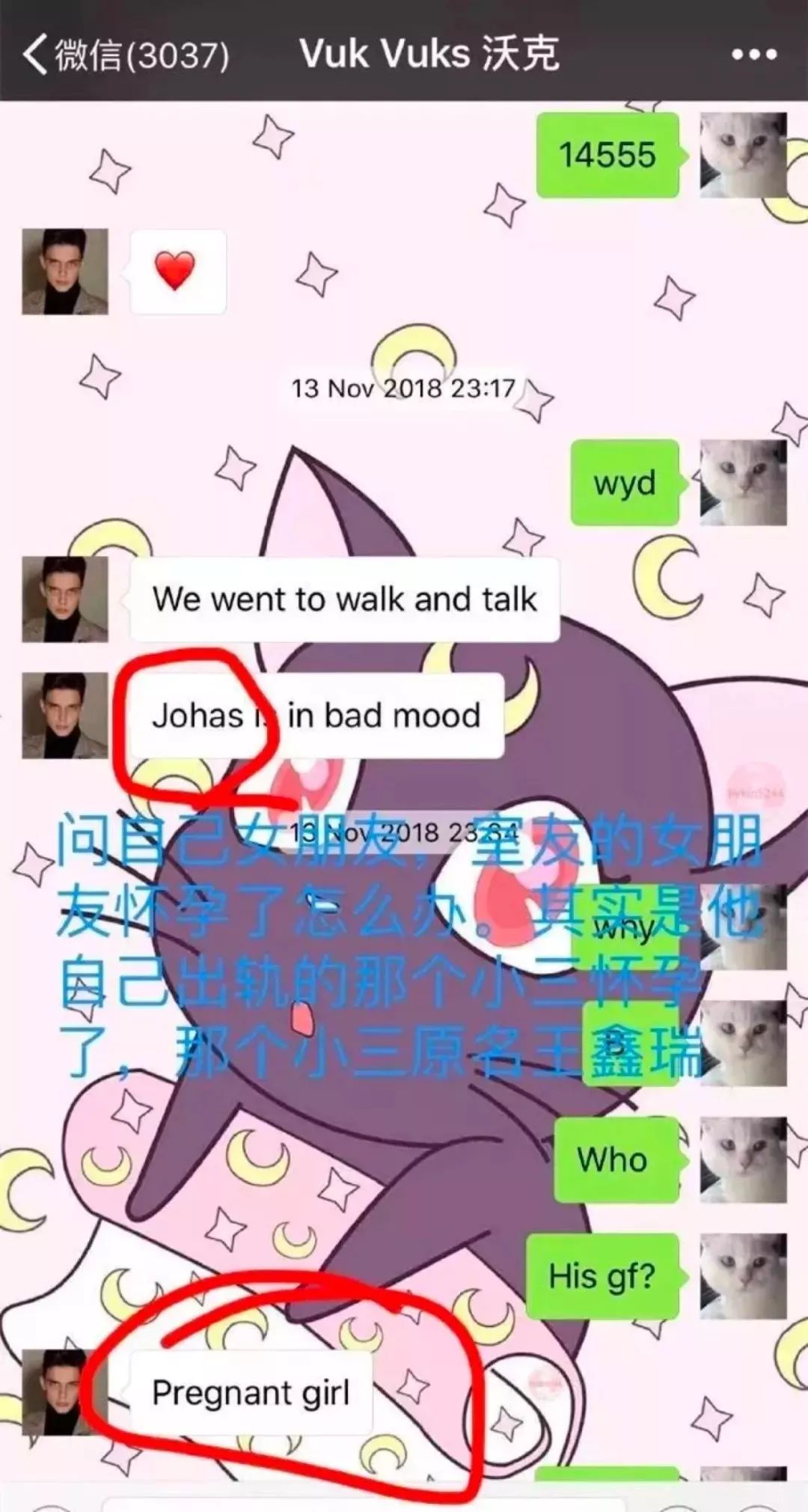 睡了200个中国女生,怀孕堕胎后,这个洋垃圾竟在抖音上爆红