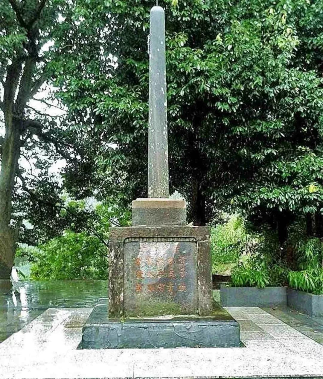 洽河村教学点:吴 峰15212322831武阳乡:吴海军13855908367联系方式:路