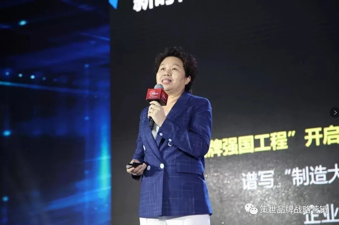 品牌强国工程走进泉城济南与环渤海经济区企业共谱品牌强国新篇章