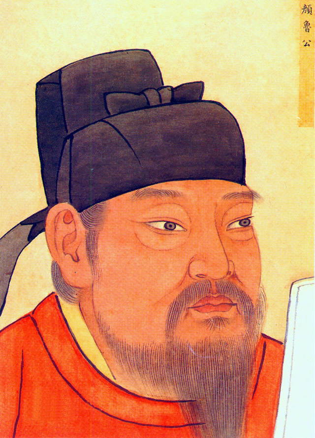 原创安禄山造反兄弟二人号召20万义军哥哥鲜有人知弟弟誉满天下