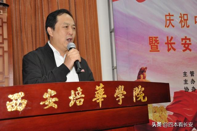 长安仓颉书画院西安培华学院举办了庆祝建国七十周年书画展