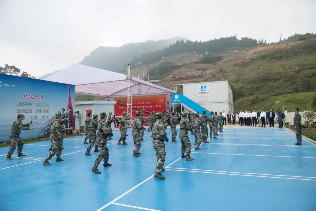 四面山中惟你独秀走进建证成长