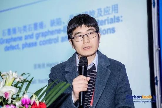 徐宇曦复旦大学高分子系研究员蒲吉斌中国科学院宁波材料技术与工程