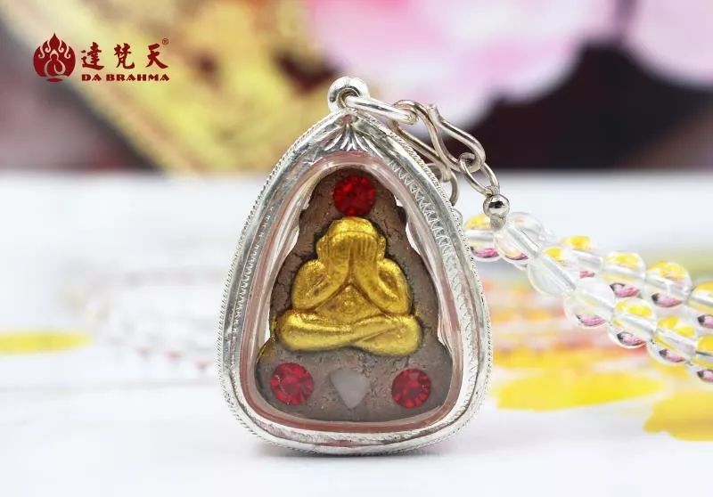 达梵天2019年9月26日运势播报