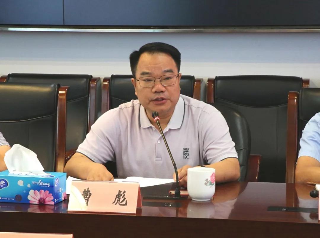 负责同志到场指导,市水利局党组书记,局长曹彪作开班讲话及辅导报告