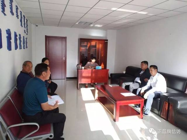 第331期正蓝旗委副书记政府旗长宝音图到旗信访局接待来访群众