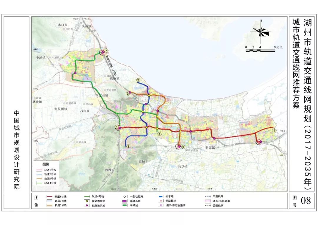 湖州轨道交通最新消息规划了4条线路