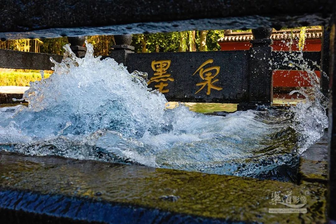 济南新七十二名泉图赏之墨泉及其形态变化