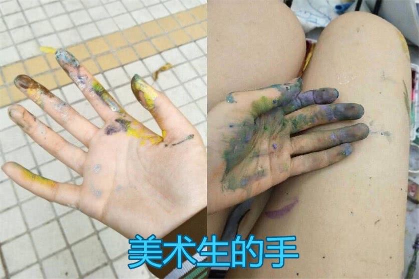 同是秀手美术生的脏医学生拿老鼠看到电竞生男生都懂