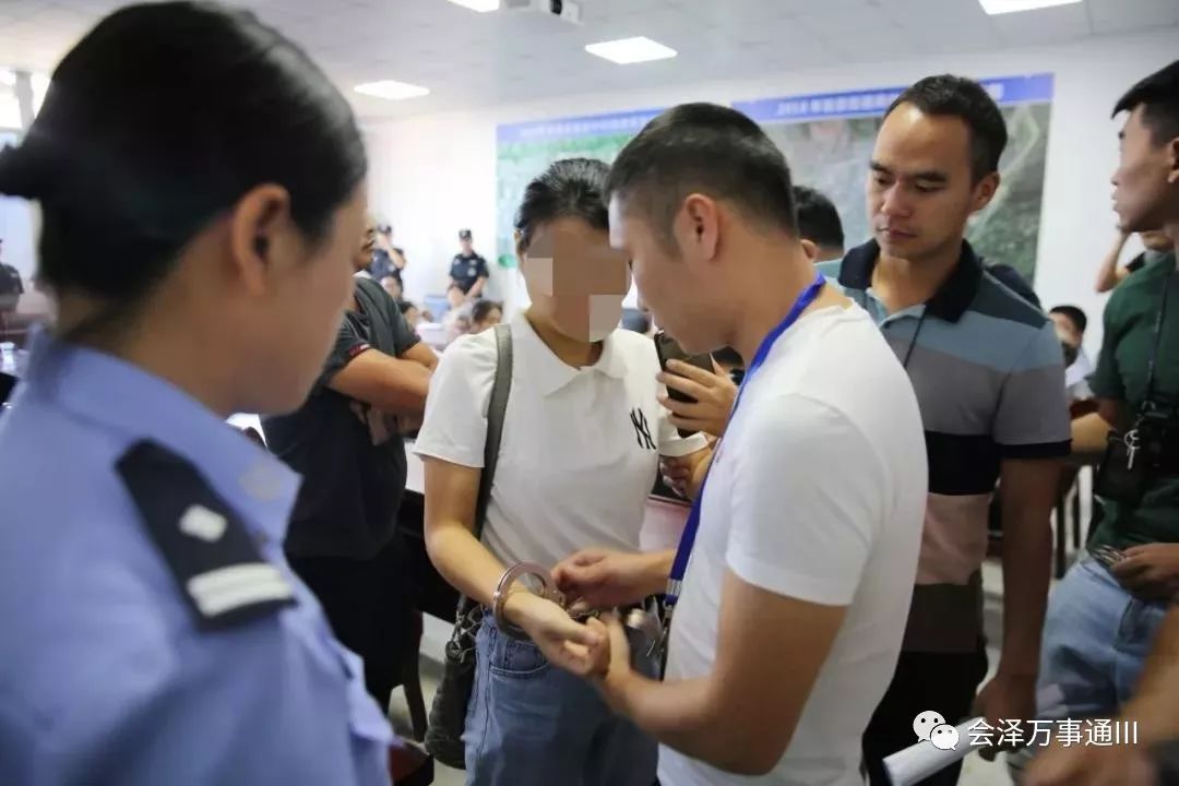 剧本都不敢这么写,这家人半月内结婚离婚23次, 甚至亲家母都娶!