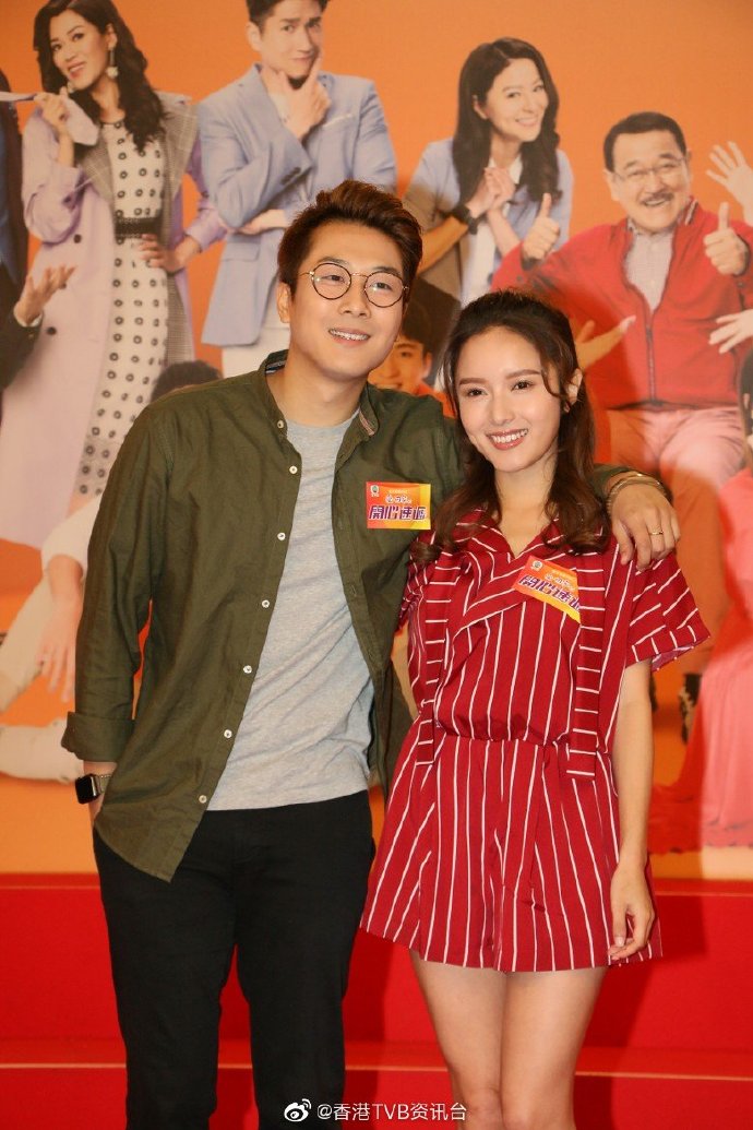 周旋在池子孝和george之间 邝洁楹做拜金女神