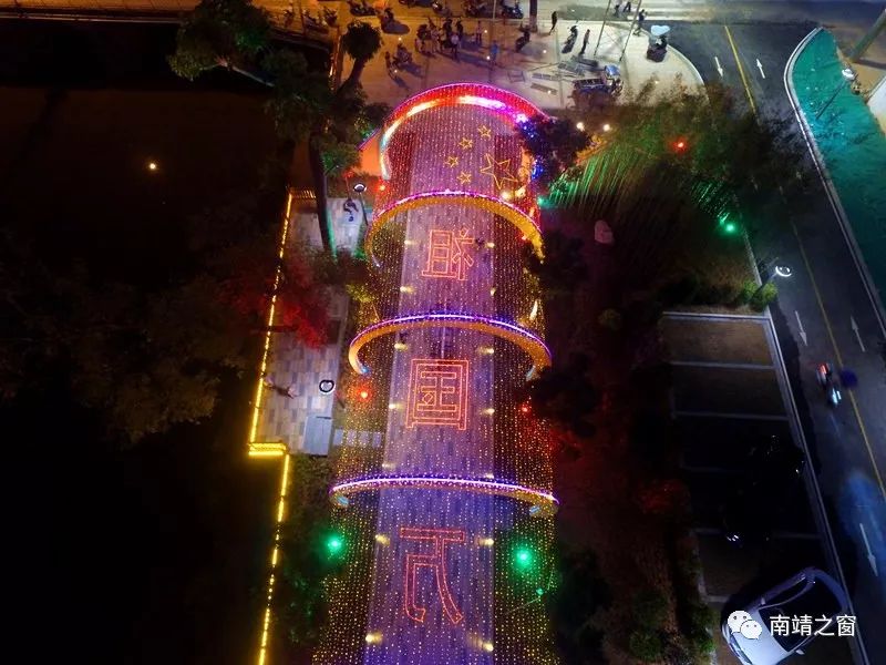 亮灯了县城又添一处光语月眉公园约起来