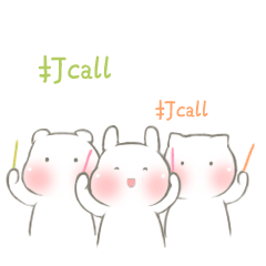 等你来打call!快来为普宁市练江流域综合整治与生态修复项目投票吧!