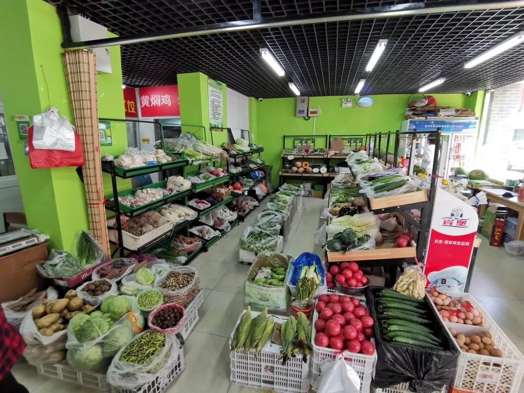 【第一时讯】"菜篮子"又规范了!下楼买菜又方便啦!