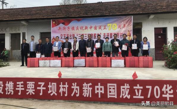 勉县新街子镇"三讲三学助脱贫"让理论宣讲落地生根