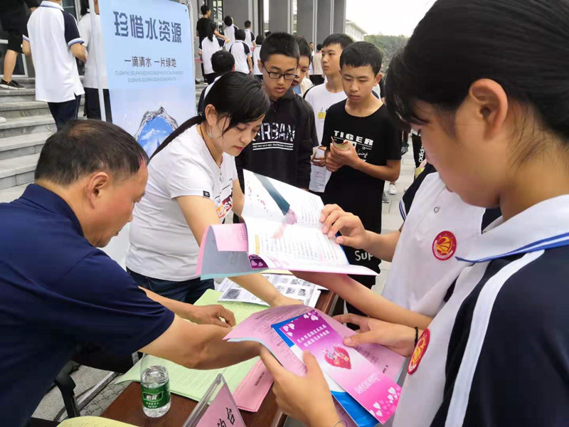 巴中严敏个人资料简介图片