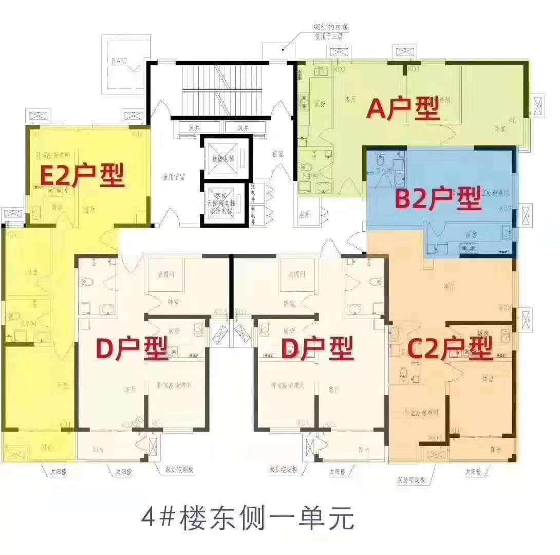 2单元13层,两梯五户.待售4号楼和5号楼,均价9500～10500;2022.4.